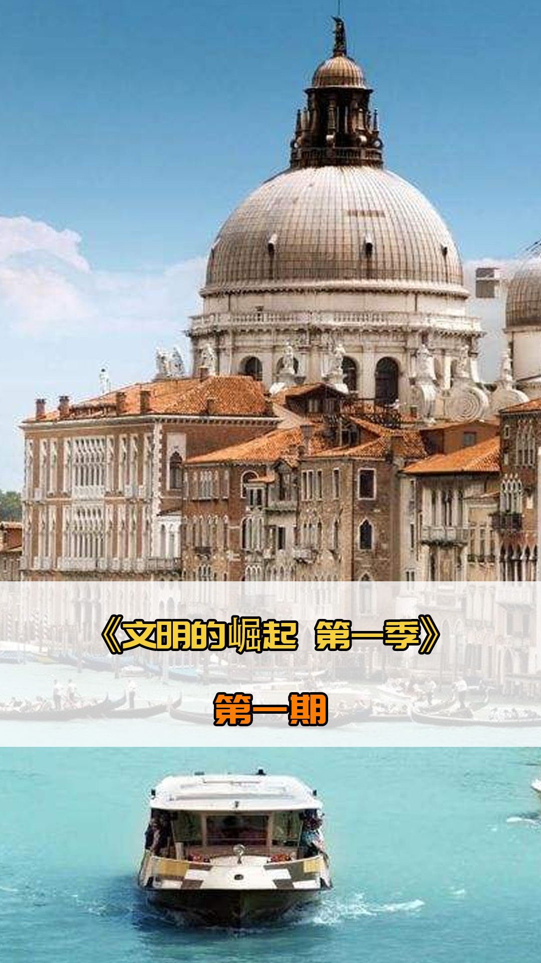 佩的梅开